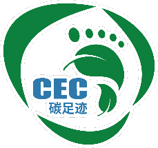 產(chǎn)品碳足跡標(biāo)識02