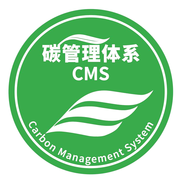 碳管理體系認證標識