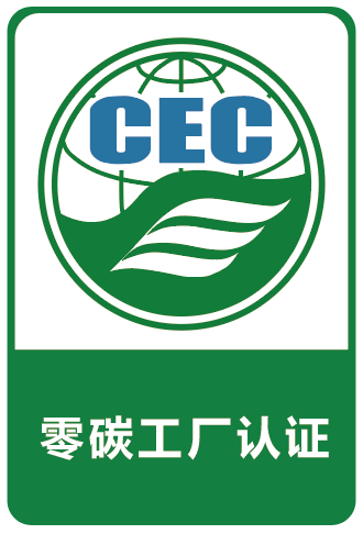 實(shí)施規(guī)則公開方式